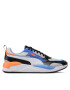 Puma Superge X-Ray 2 Square 373108 66 Pisana - Pepit.si