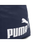 Puma Vrečka PHASE GYM SACK 7994402 Mornarsko modra - Pepit.si