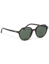 Ray-Ban Sončna očala Thalia 0RB2195 902/31 Rjava - Pepit.si