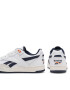 Reebok Čevlji BB 4000 II IE6832-M Bela - Pepit.si