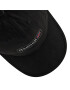 Reebok Kapa s šiltom Cl L Cap Make It Yours HE3124 Črna - Pepit.si