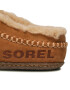 Sorel Copati Lanner Ridge NM3913 Rjava - Pepit.si