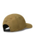 The North Face Kapa s šiltom Horizon Hat NF0A5FXL37U1 Khaki - Pepit.si