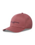 Tommy Hilfiger Kapa s šiltom Established Essential Cap AM0AM09487 Rjava - Pepit.si