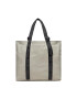 Tommy Jeans Ročna torba Tjw Essential Daily Tote AW0AW15819 Bež - Pepit.si