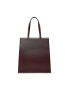 Trussardi Ročna torba Galena Shopping Ns Brushed 75B01380 Rjava - Pepit.si