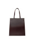 Trussardi Ročna torba Galena Shopping Ns Brushed 75B01380 Rjava - Pepit.si