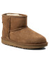 Ugg Čevlji Classic Mini II 1017715K Rjava - Pepit.si