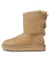 Ugg Čevlji W Bailey Bow II 1016225 Bež - Pepit.si