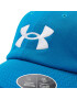 Under Armour Kapa s šiltom Blitzing Adj 1361532-899 Modra - Pepit.si