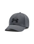 Under Armour Kapa s šiltom Men's UA Blitzing Adj 1376701-012 Siva - Pepit.si