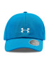 Under Armour Kapa s šiltom Play Up 1351267-899 Modra - Pepit.si