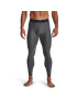 Under Armour Pajkice UA HG Armour Leggings 1361586 Siva Regular Fit - Pepit.si