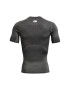 Under Armour Športna majica HeatGear® 1361518 Siva Slim Fit - Pepit.si