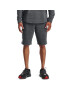 Under Armour Športne kratke hlače Ua Rival Terry 1361631 Siva Regular Fit - Pepit.si