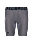 Under Armour Termo aktivno perilo spodnje HeatGear® Compression 1361596 Siva Slim Fit - Pepit.si