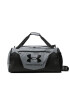 Under Armour Torbica UA Undeniable 5.0 Duffle LG 1369224-012 Siva - Pepit.si