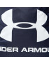 Under Armour Vrečka Ua Ozsee 1240539-412 Mornarsko modra - Pepit.si