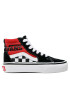 Vans Superge Sk8-Hi VN000D5F4581 Črna - Pepit.si