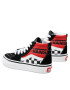 Vans Superge Sk8-Hi VN000D5F4581 Črna - Pepit.si