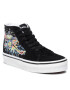 Vans Superge Sk8-Hi VN000D5FMCG1 Črna - Pepit.si