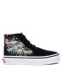 Vans Superge Sk8-Hi VN000D5FMCG1 Črna - Pepit.si