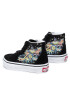 Vans Superge Sk8-Hi VN000D5FMCG1 Črna - Pepit.si