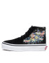 Vans Superge Sk8-Hi VN000D5FMCG1 Črna - Pepit.si