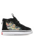 Vans Superge Sk8-Hi Zip VN000XG5MCG1 Črna - Pepit.si