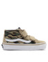 Vans Superge Uy Sk8-Mid Reissue V VN00018TBH11 Rjava - Pepit.si