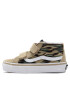 Vans Superge Uy Sk8-Mid Reissue V VN00018TBH11 Rjava - Pepit.si