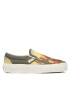 Vans Tenis superge Classic Slip-On VN0009Q7CEE1 Zelena - Pepit.si