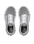 Vans Tenis superge Old Skoo lVN0A7Q5FAC11 Siva - Pepit.si