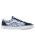 Vans Tenis superge Old Skool VN0A3WKT4QA1 Mornarsko modra - Pepit.si