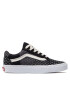 Vans Tenis superge Old Skool VN0A3WKT9XJ1 Rjava - Pepit.si