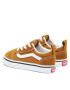 Vans Tenis superge Td Old Skool Elastic Lace VN0005WU1M71 Rjava - Pepit.si