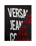 Versace Jeans Couture Jopa 71GAIF04 Črna Regular Fit - Pepit.si