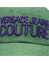 Versace Jeans Couture Kapa s šiltom 74YAZK28 Zelena - Pepit.si