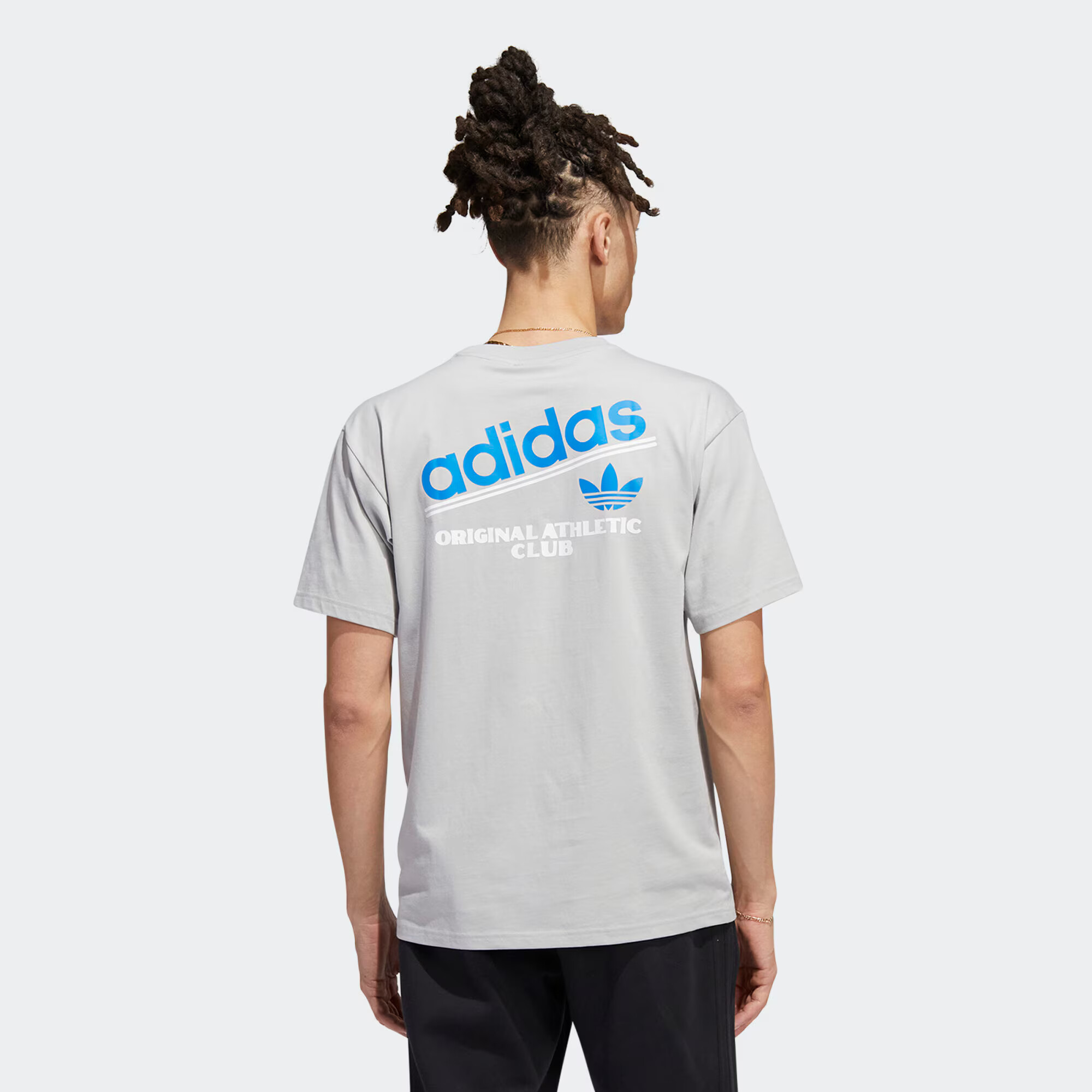 ADIDAS ORIGINALS Majica modra / siva / bela - Pepit.si