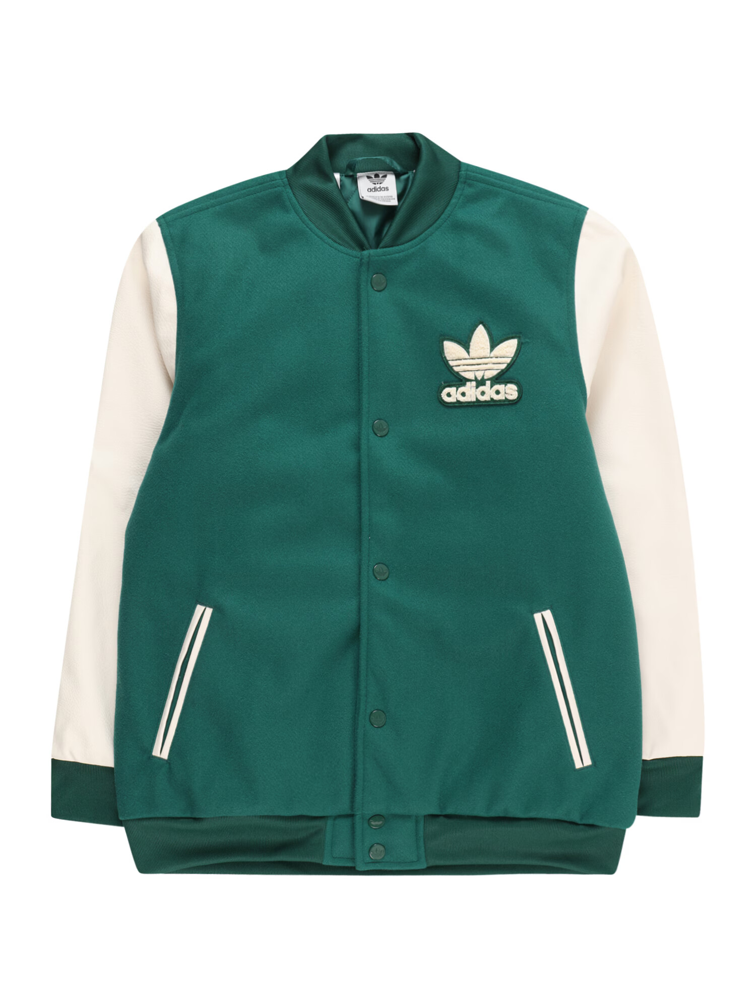 ADIDAS ORIGINALS Prehodna jakna bež / zelena - Pepit.si