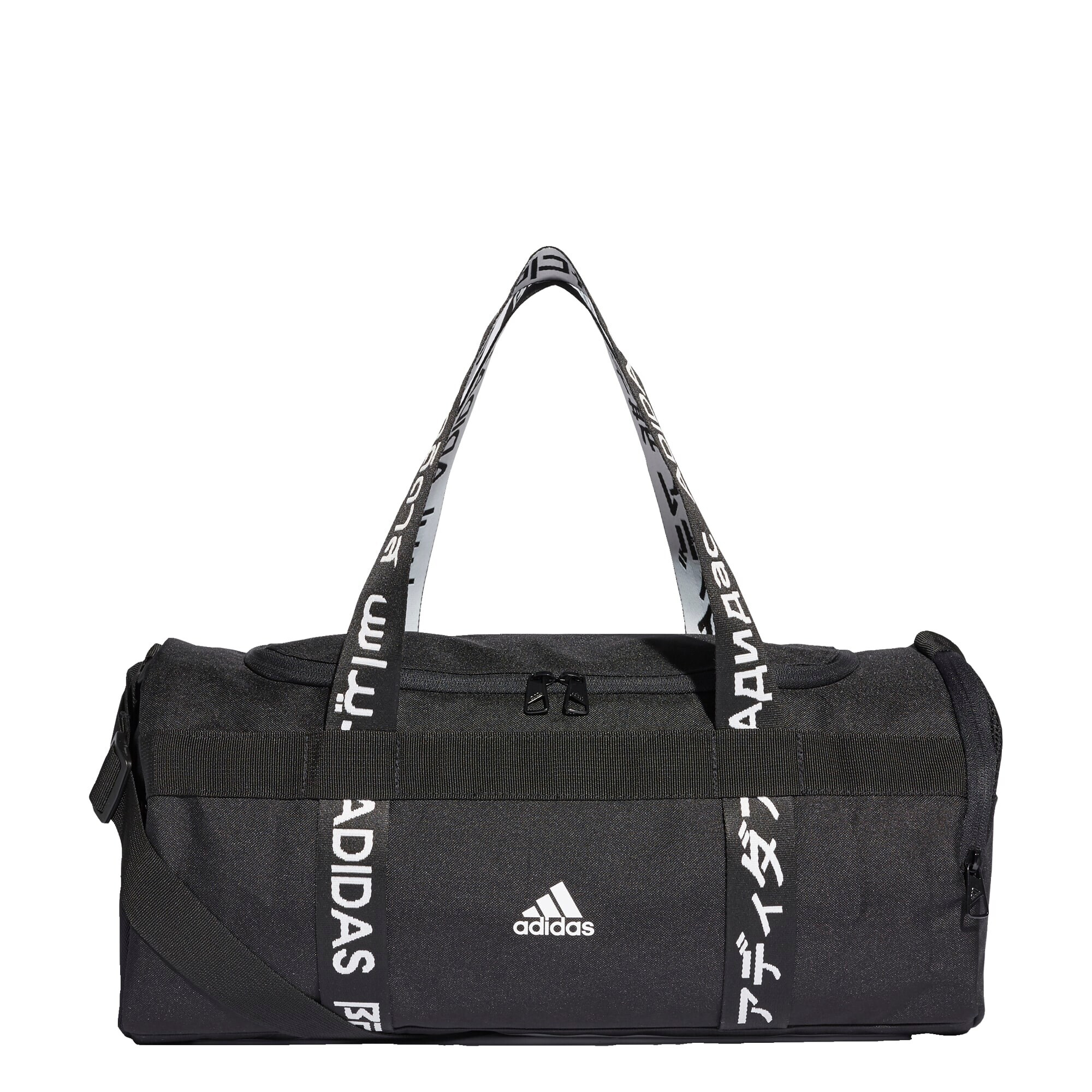 ADIDAS PERFORMANCE Športna torba črna / bela - Pepit.si