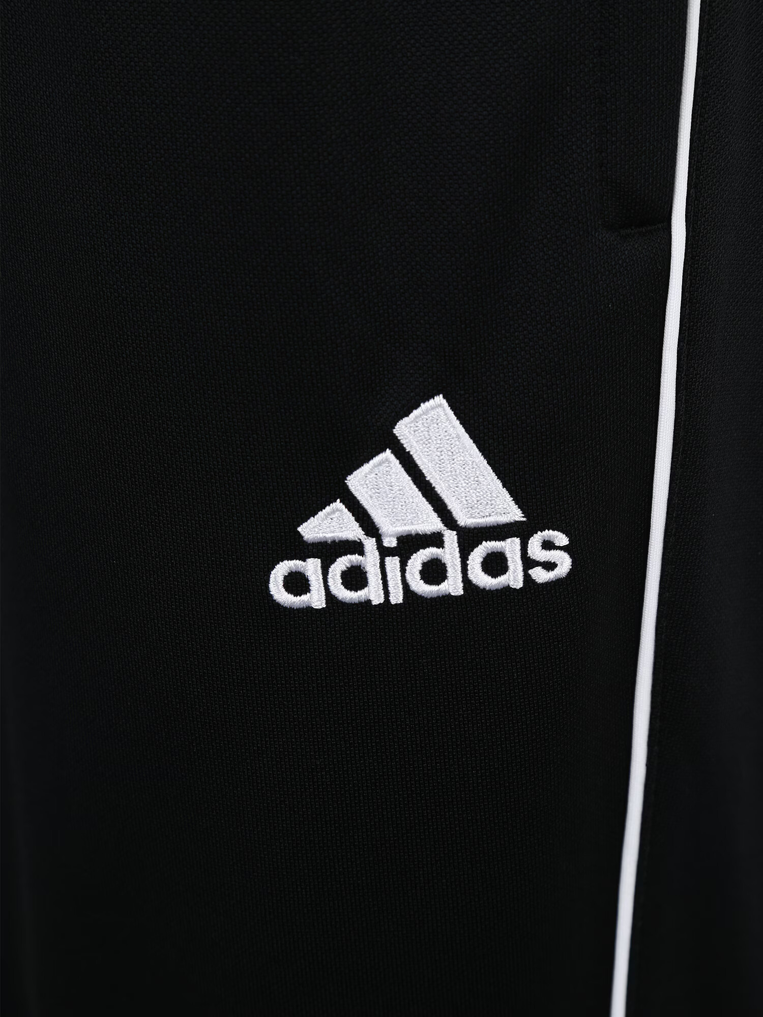 ADIDAS PERFORMANCE Športne hlače črna - Pepit.si