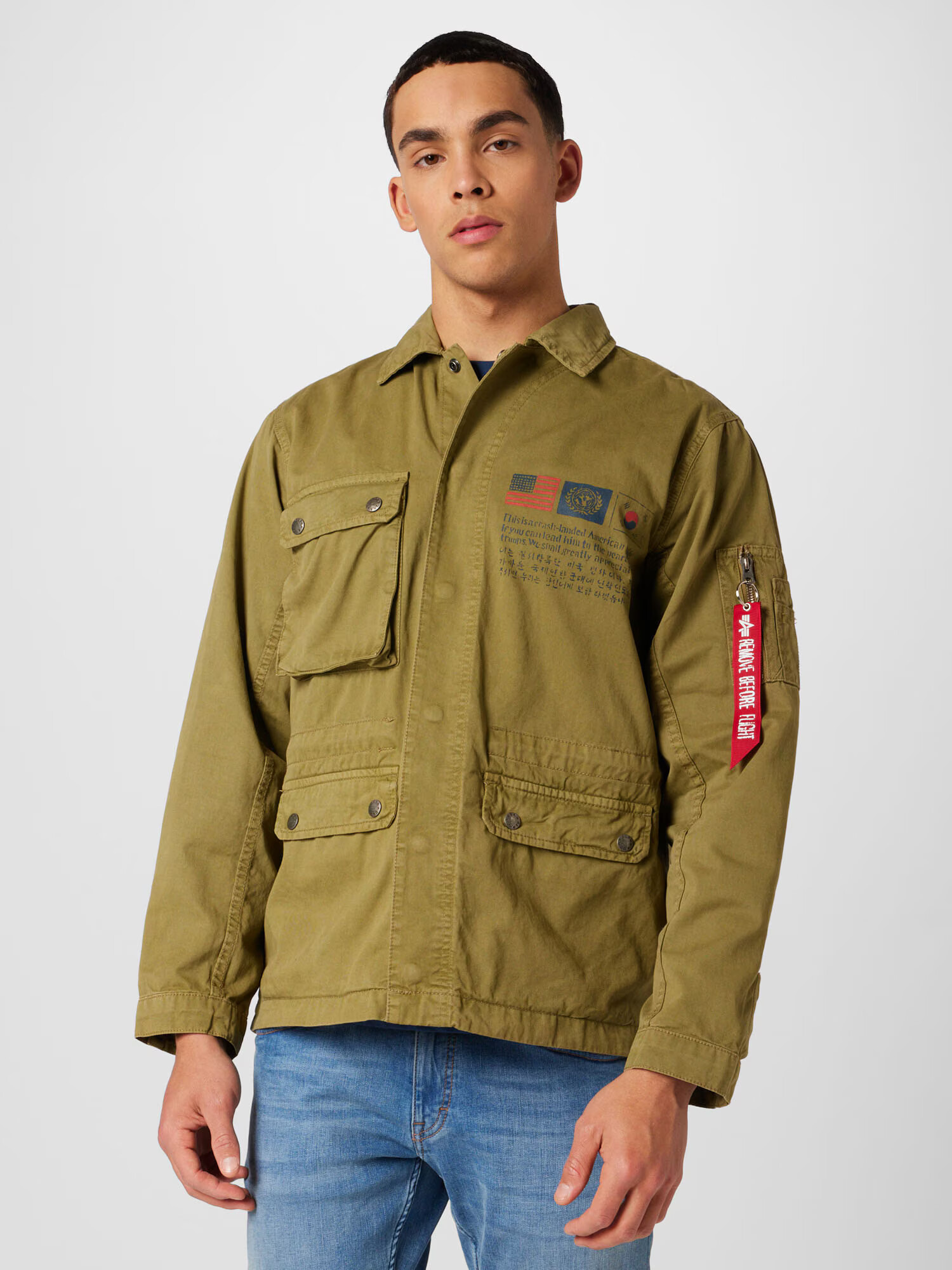 ALPHA INDUSTRIES Prehodna jakna encijan / oliva / oranžna / živo rdeča - Pepit.si