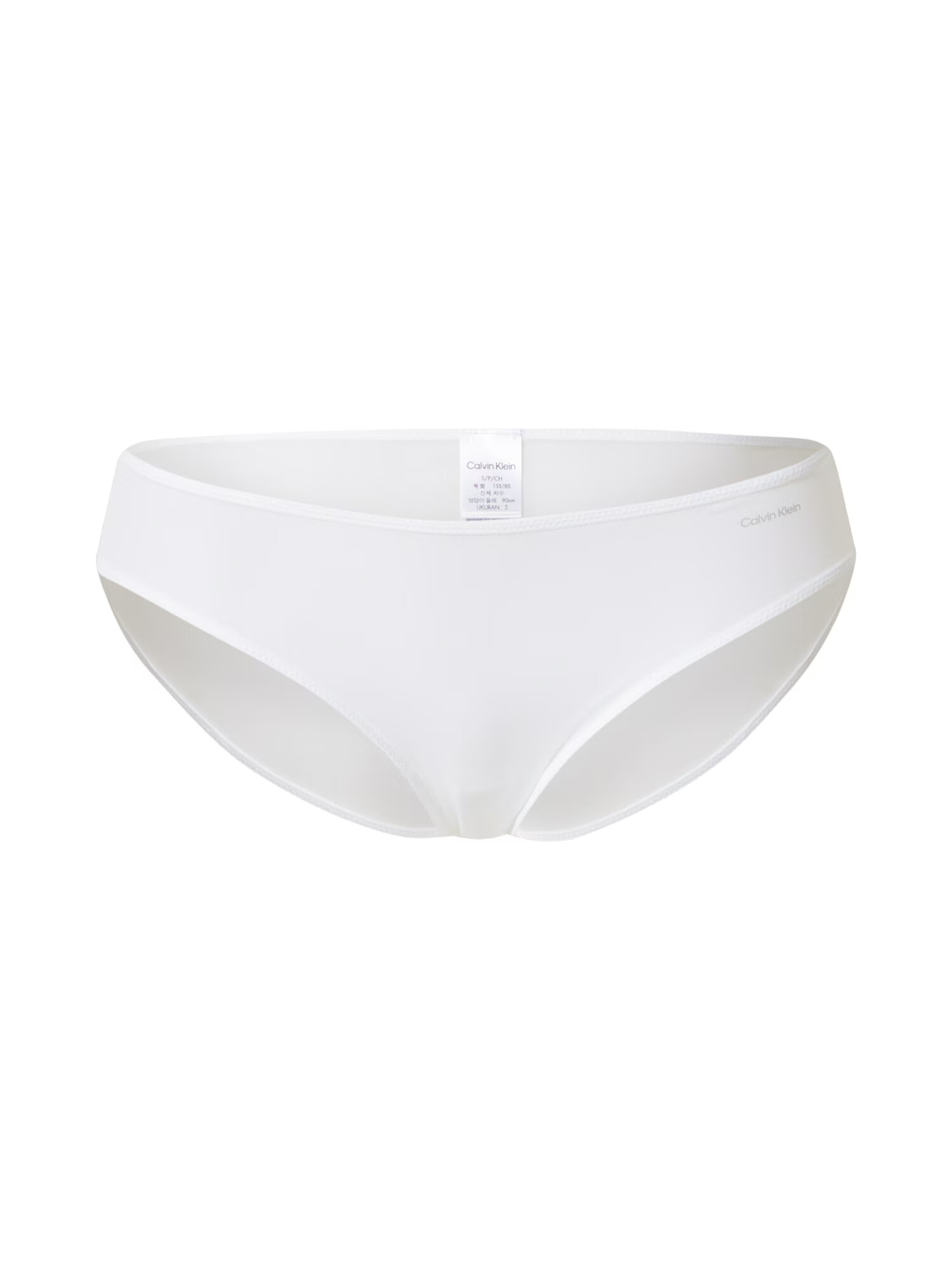 Calvin Klein Underwear Spodnje hlačke siva / bela - Pepit.si