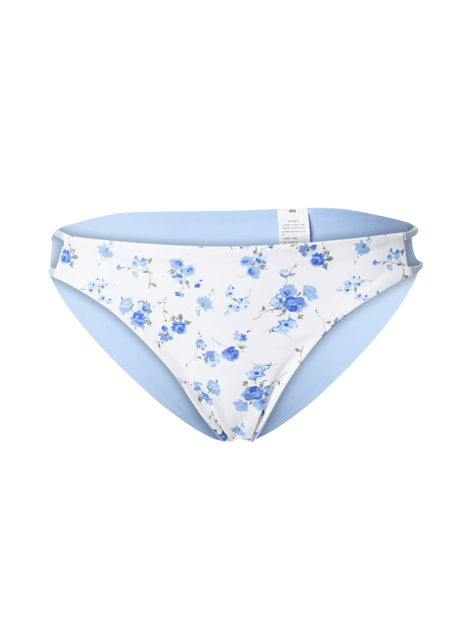 HOLLISTER Bikini hlačke temno bež / modra / dimno modra / bela - Pepit.si