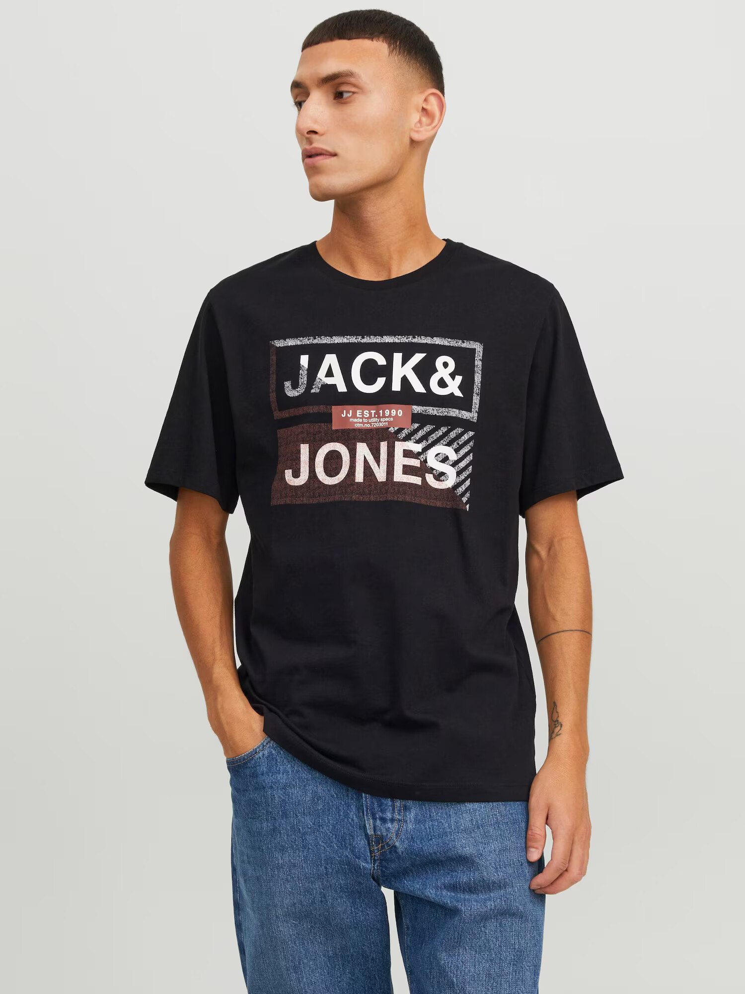 JACK & JONES Majica 'Kain' temno zelena / mešane barve / črna / bela - Pepit.si