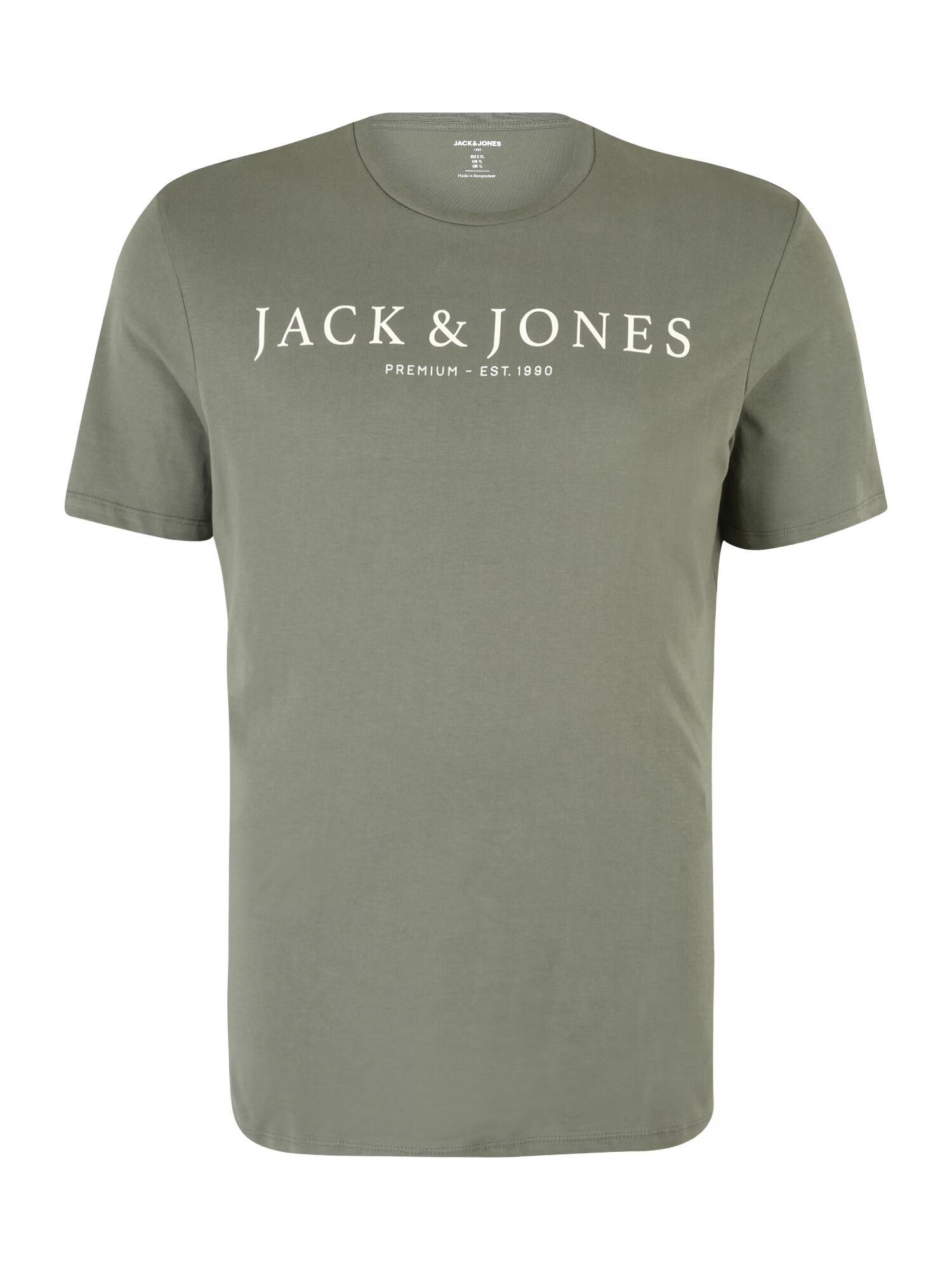 Jack & Jones Plus Majica 'BOOSTER' kremna / kaki - Pepit.si