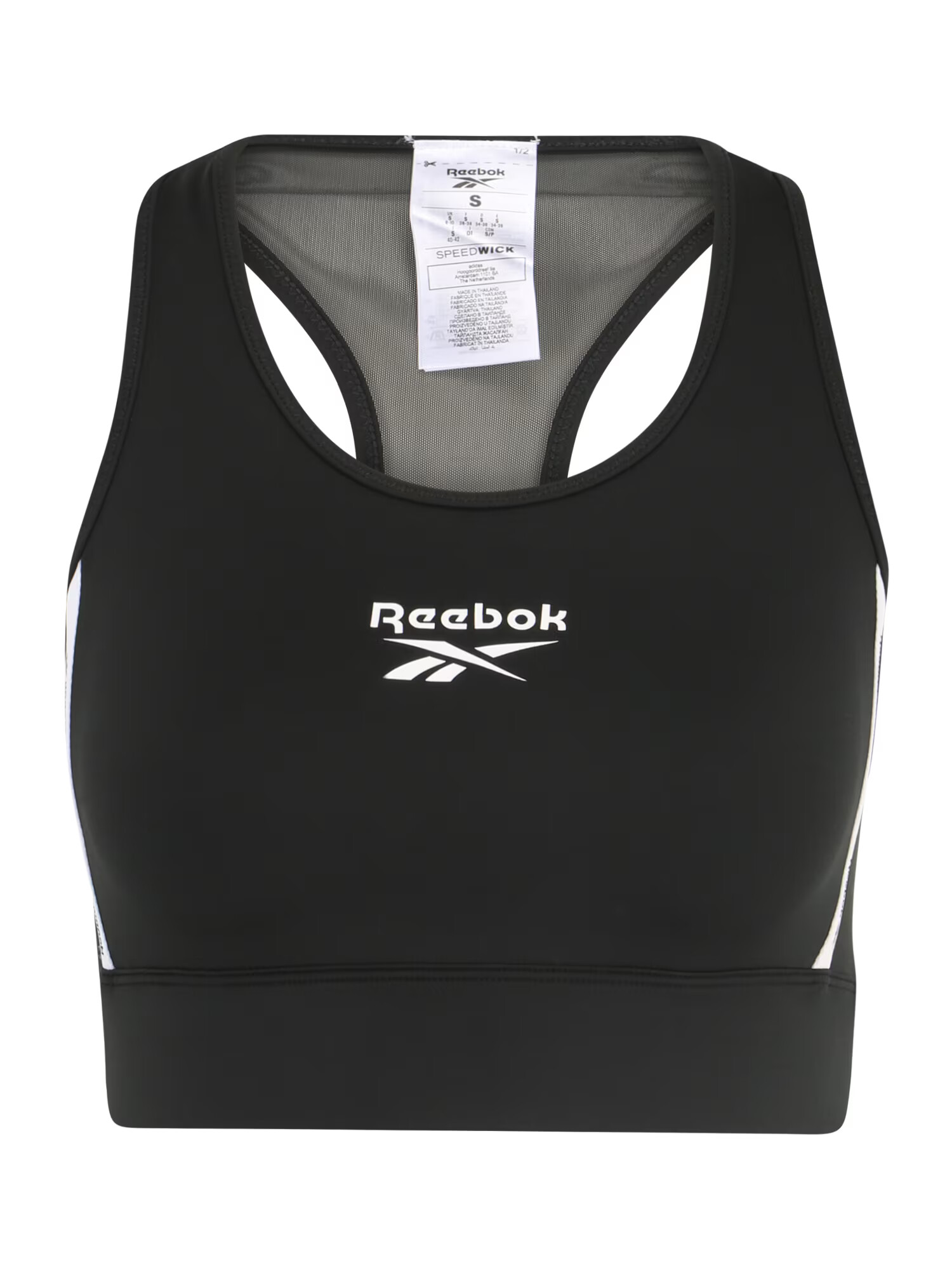 Reebok Sport Športni nederček siva / črna / bela - Pepit.si