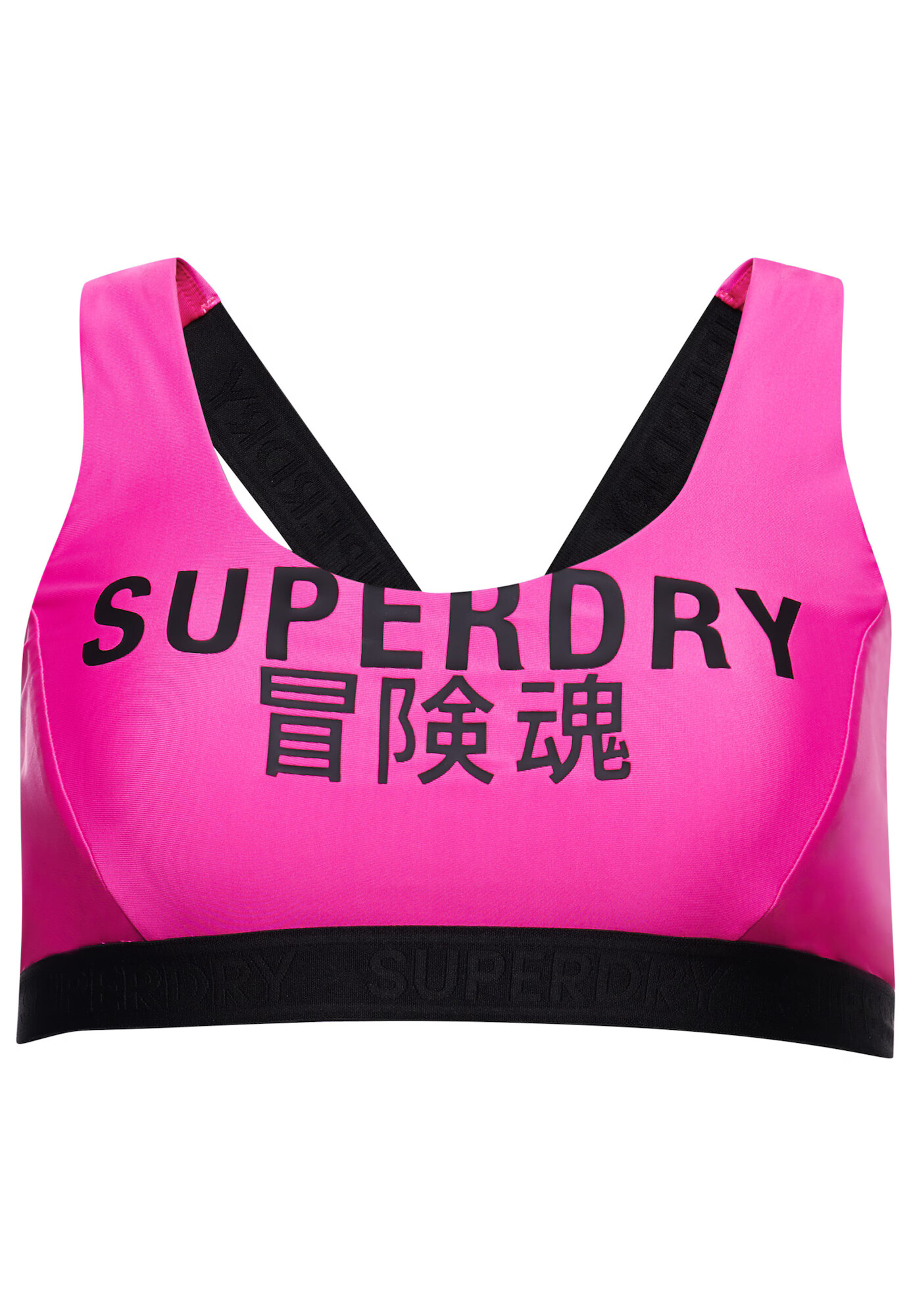 Superdry Bikini zgornji del roza / črna - Pepit.si