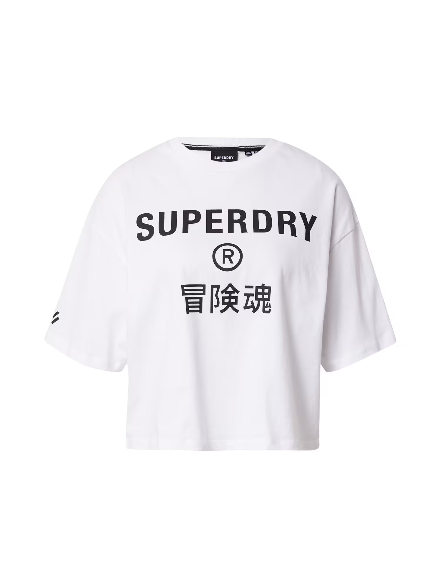 Superdry Funkcionalna majica 'Code Core' črna / bela - Pepit.si